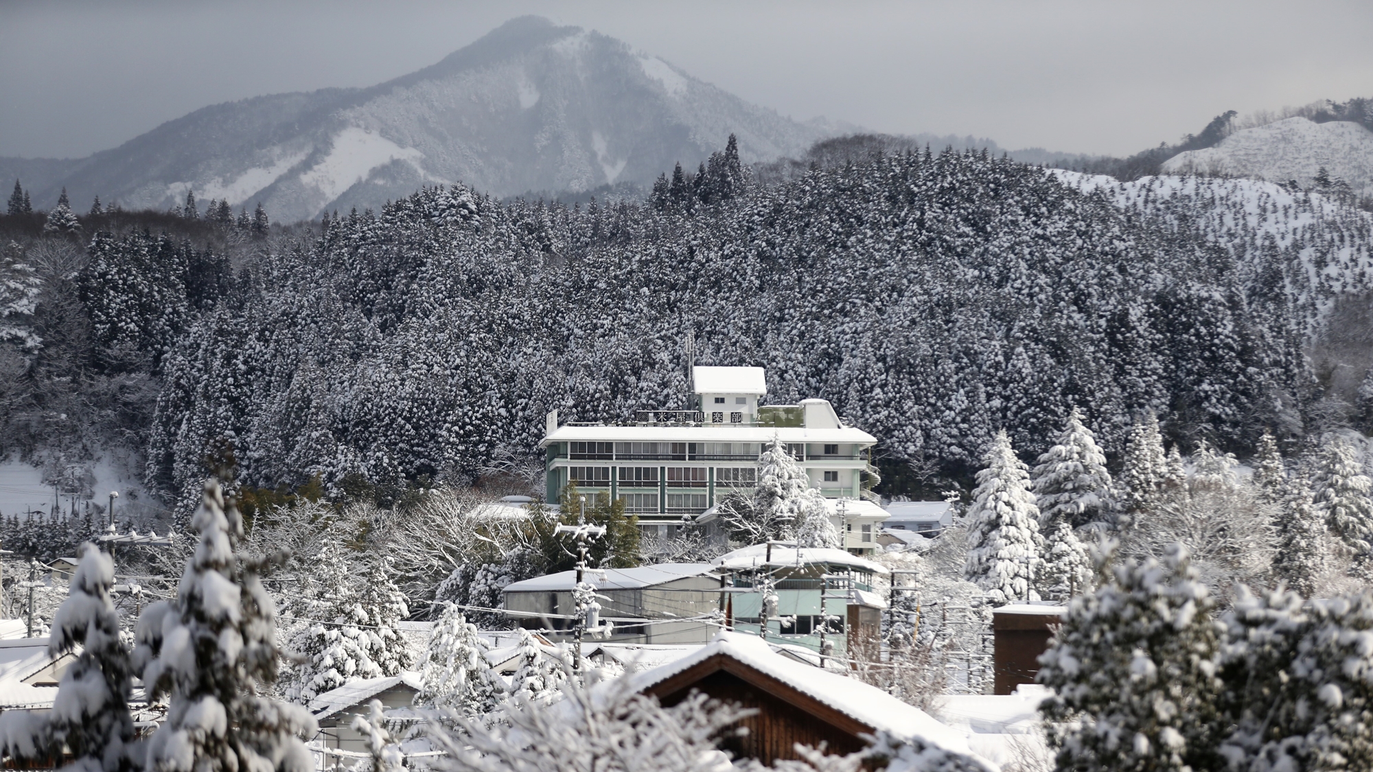 Okutsu Onsen Komeya Club