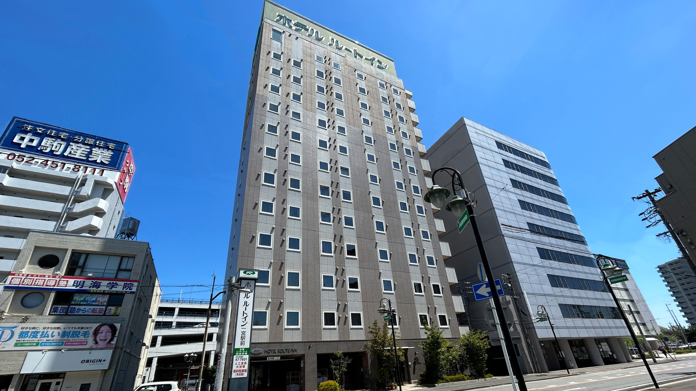 Hotel Route-Inn Ichinomiya Ekimae