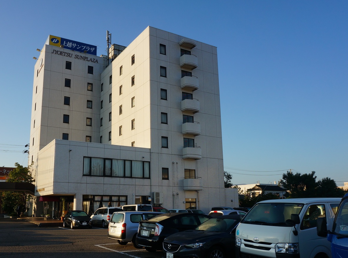 Joetsu Sunplaza Hotel