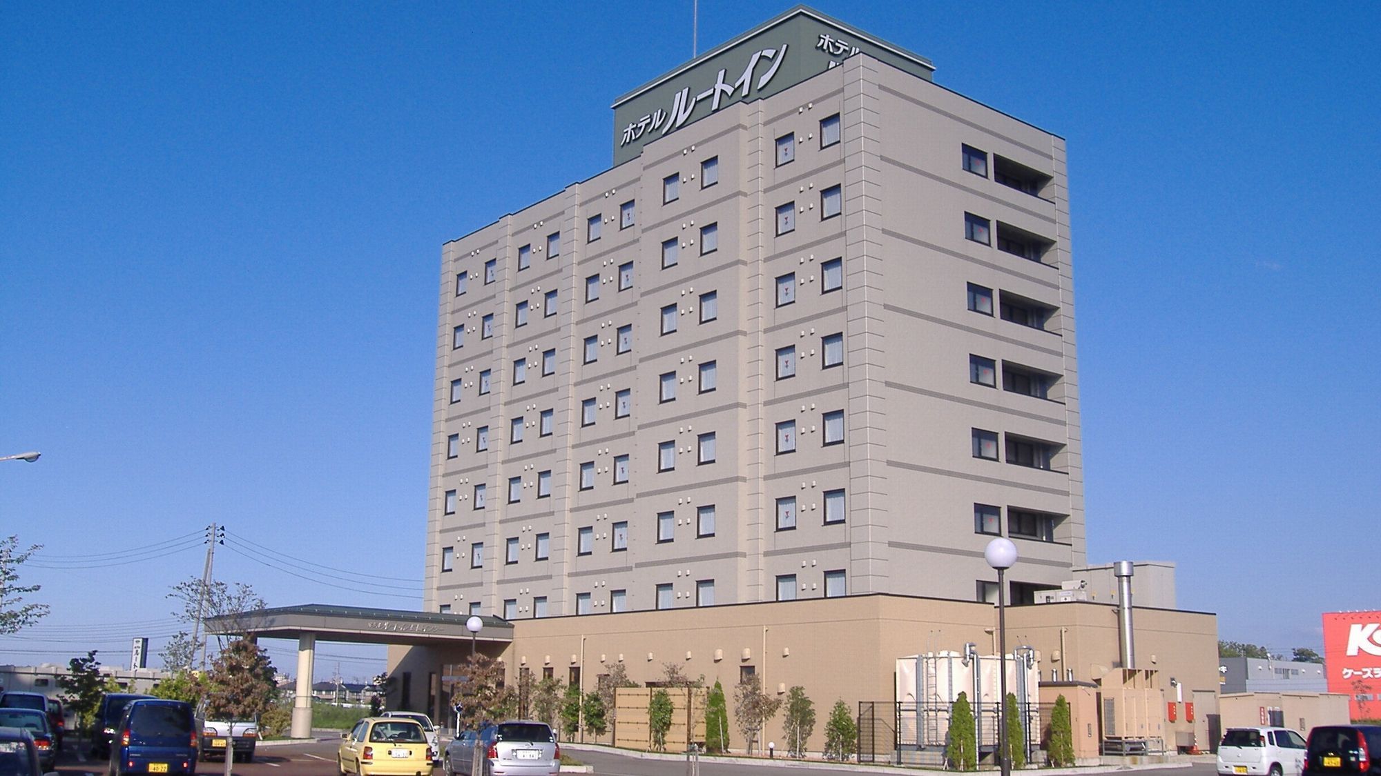 Hotel Route-Inn Nagaoka Inter