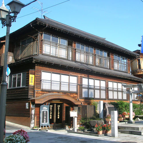 Iizaka Onsen Horieya Ryokan