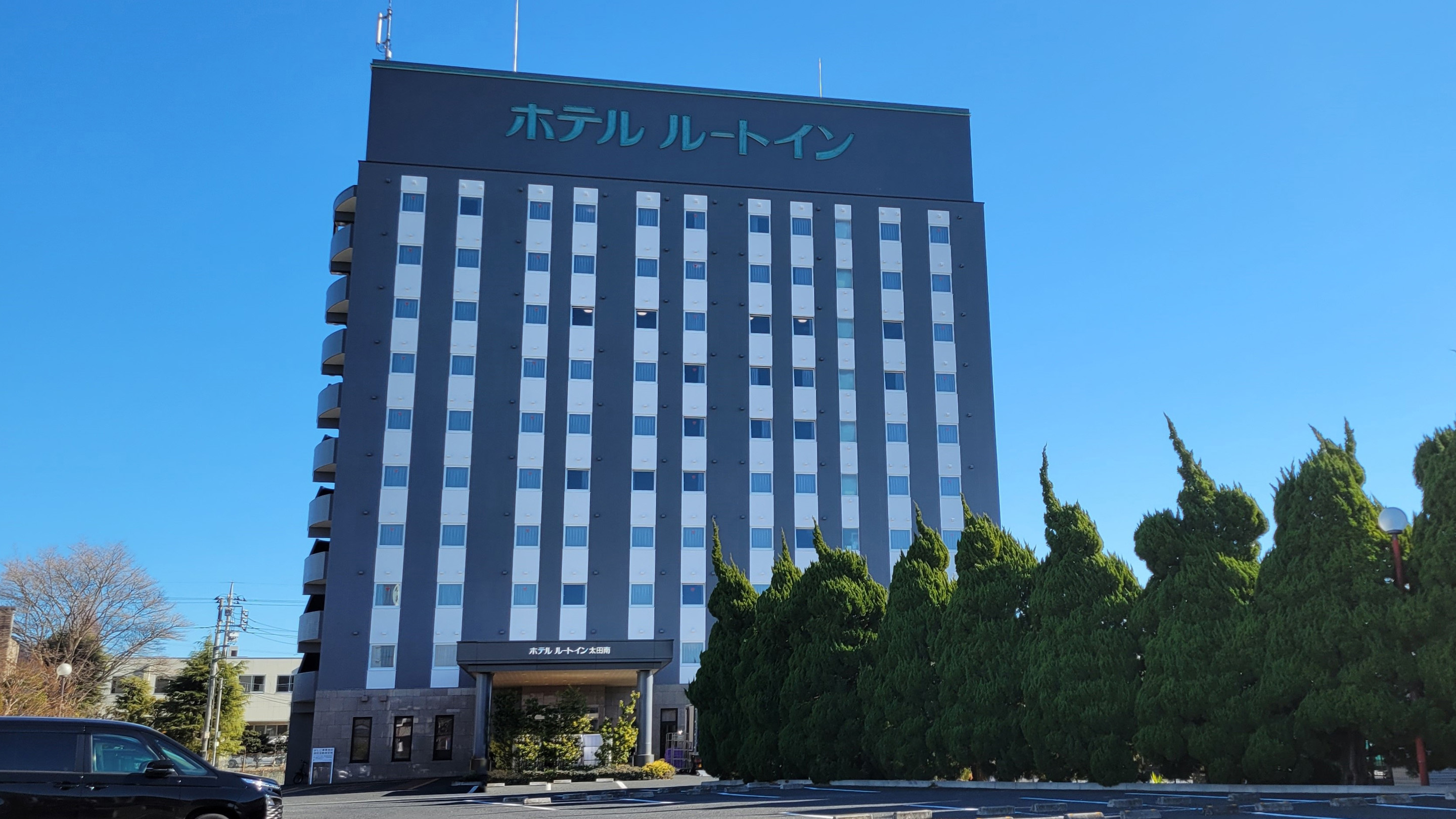 Hotel Route-Inn Ota Minami Kokudo 407 Gou