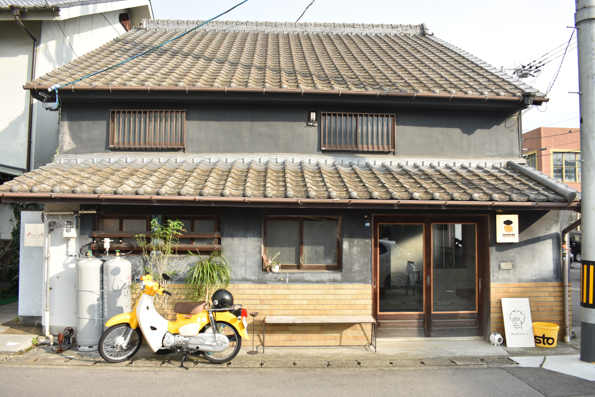 Marugame Guest House Babanoba