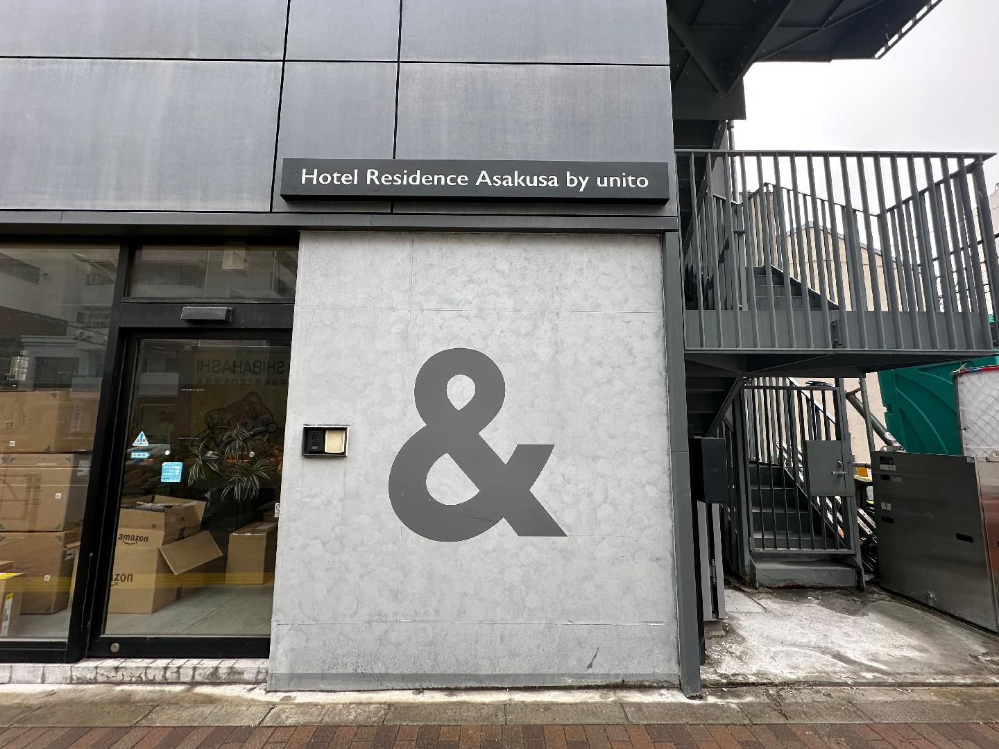 Hotel Residence Asakusa by Unito