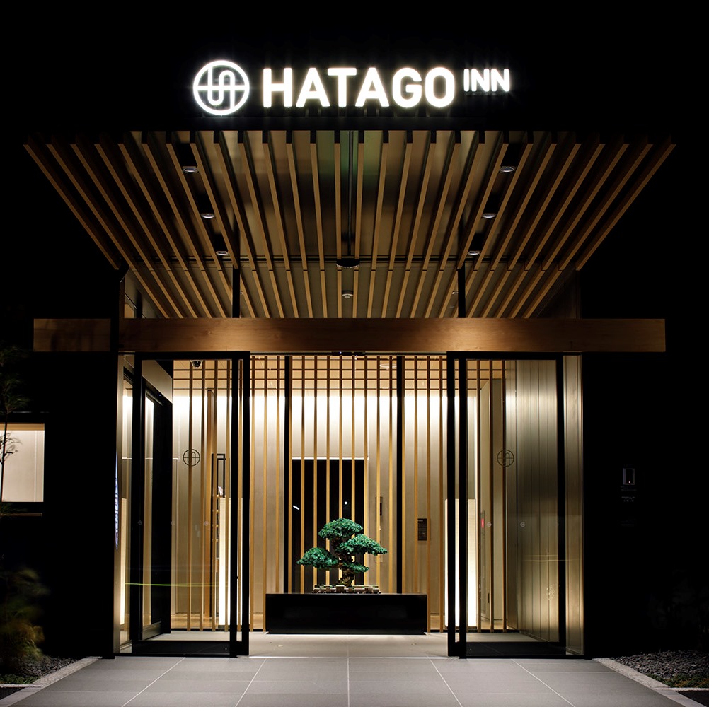 HATAGO INN 静冈吉田IC