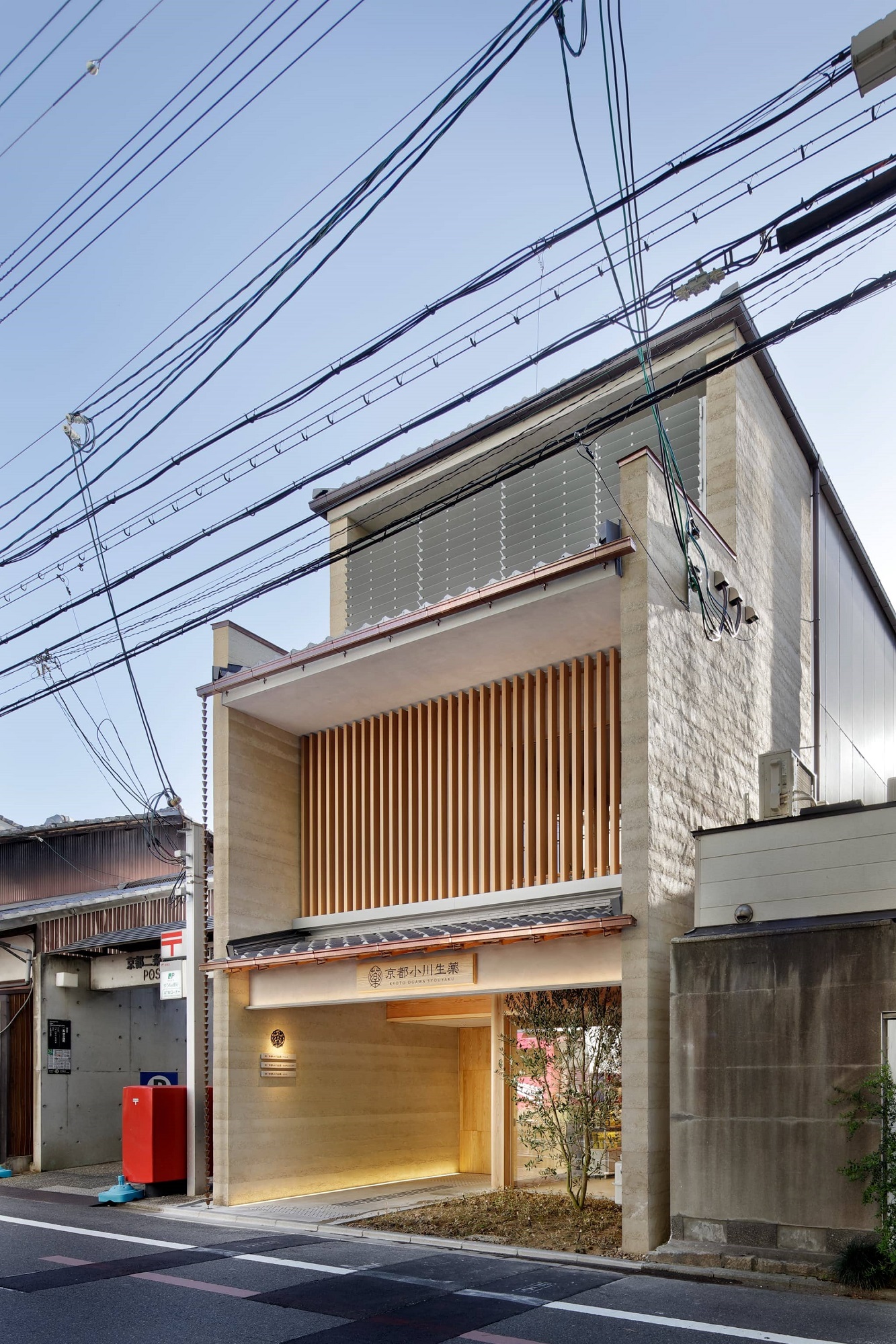 住京都小川生藥別墅