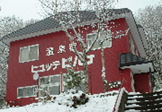 田泽湖高原水泽温泉 山小屋 桦树