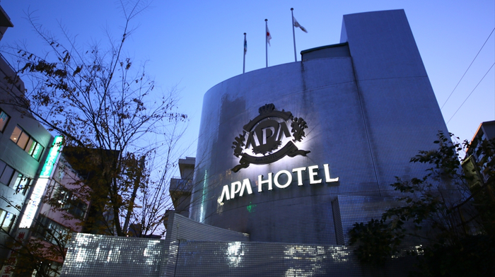 APA酒店（东京板桥站前）