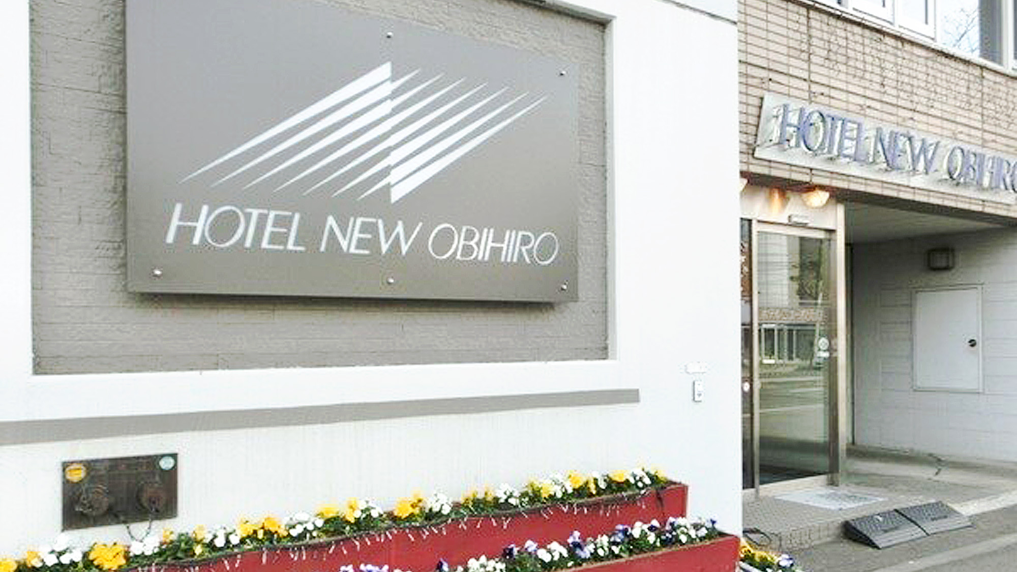 Hotel New Obihiro