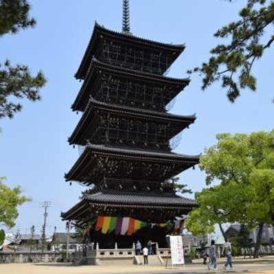 善通寺グランドホテル