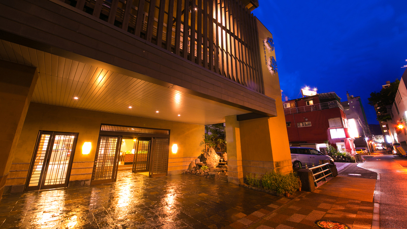 Beppu Onsen Kouraku