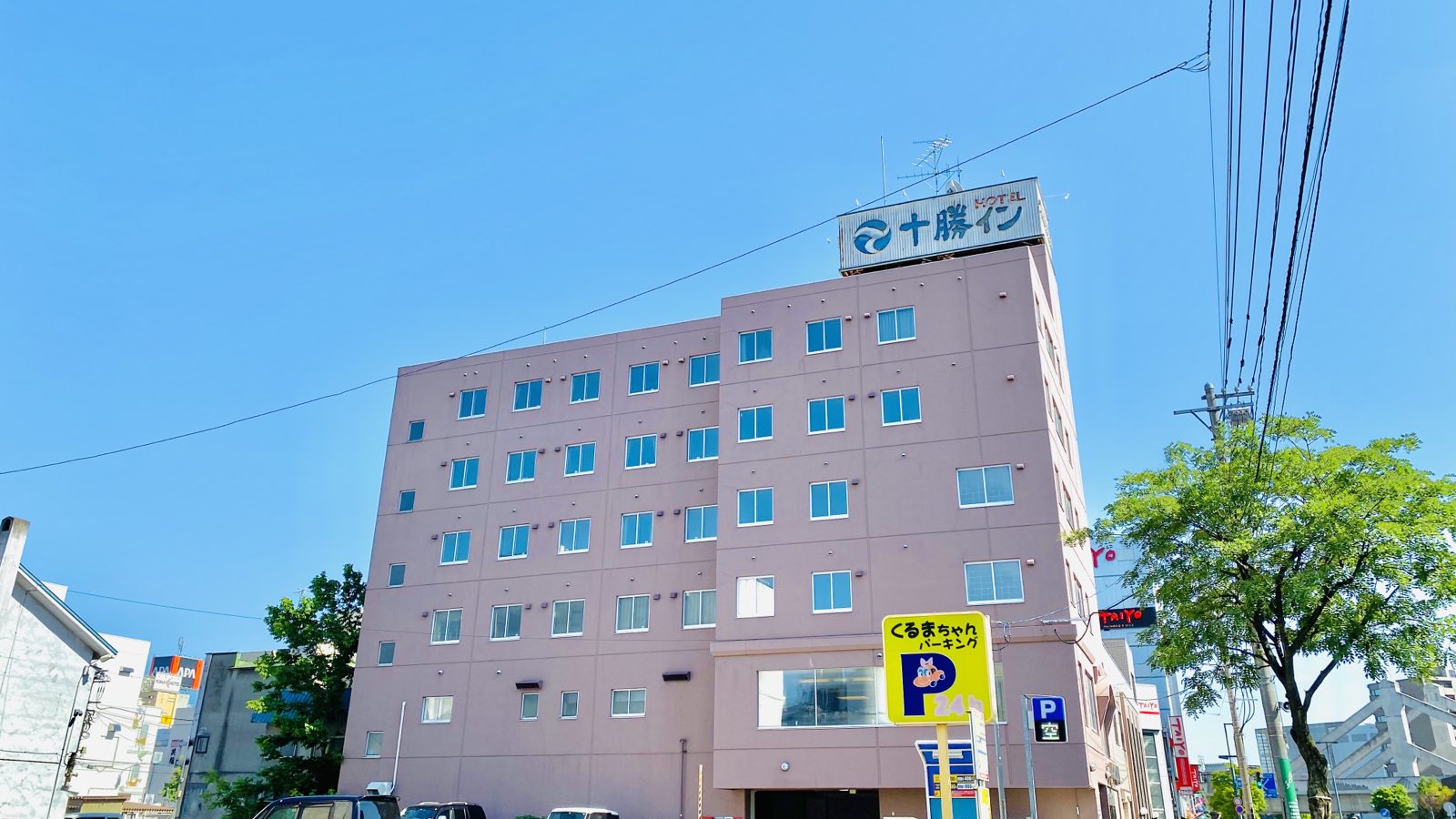 Hotel Tokachi Inn