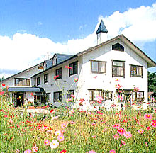 Alpen Haime Yamasho Ryokan