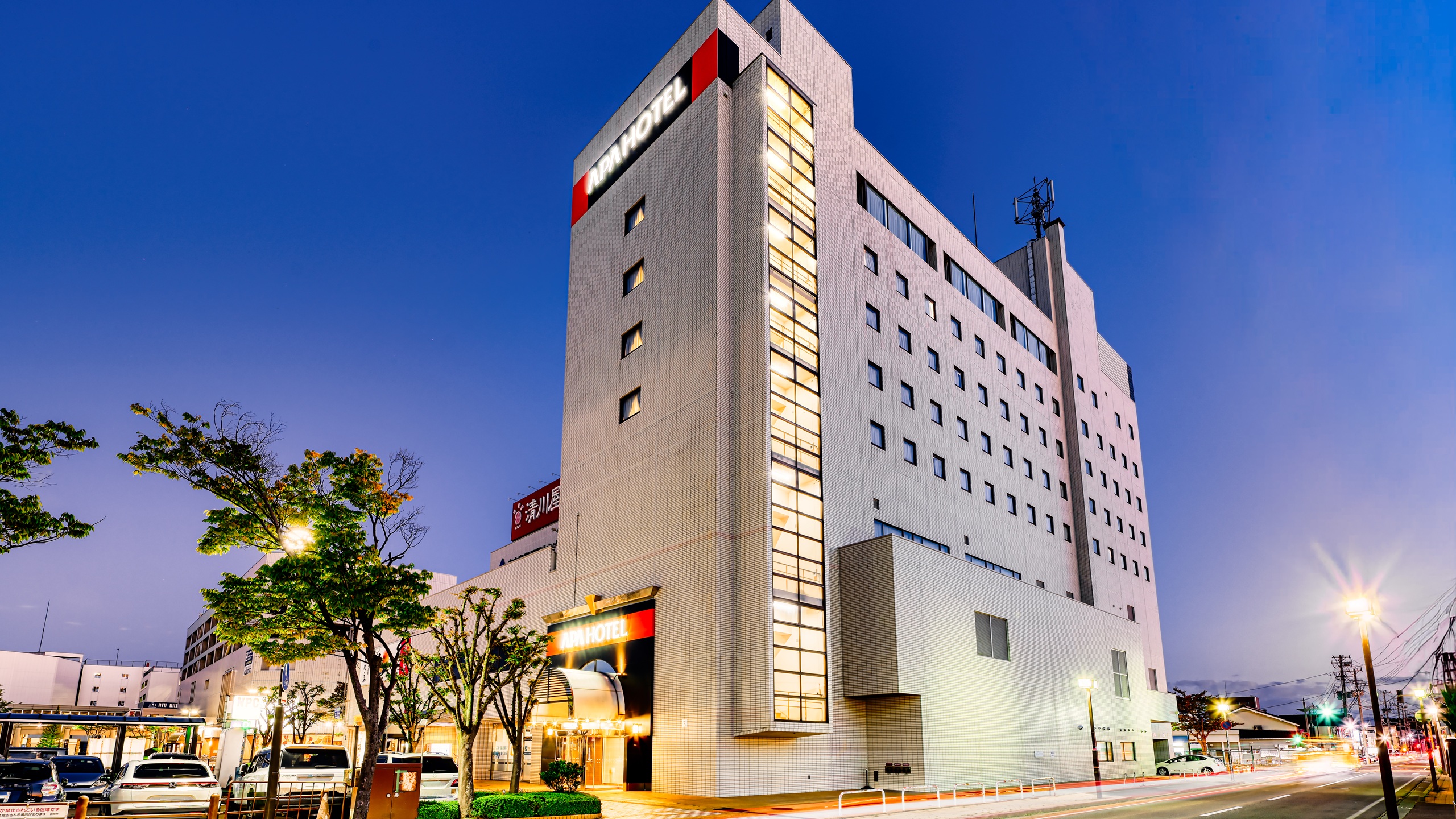 APA Hotel Yamagata Tsuruoka Ekimae