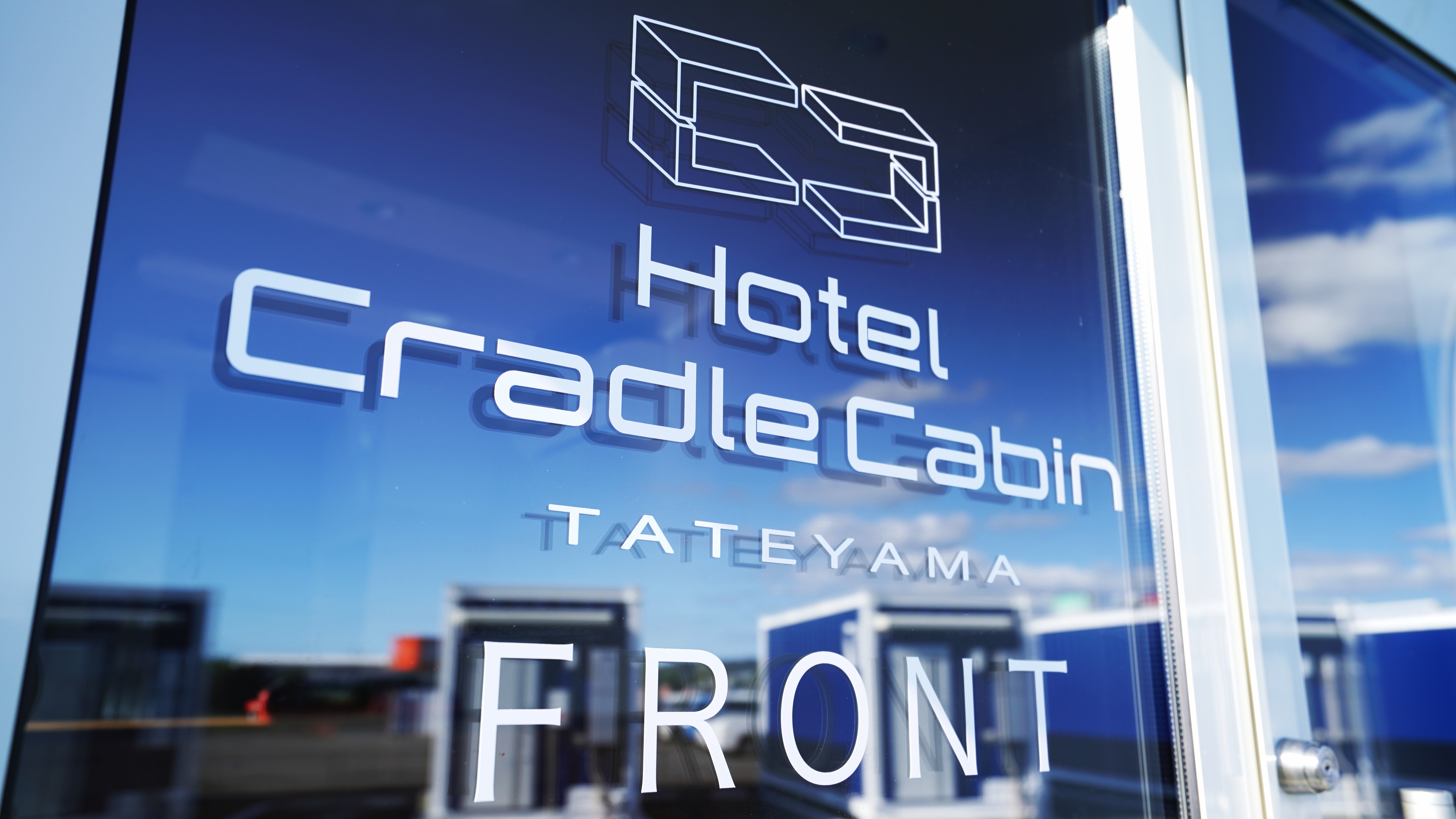 Hotel Cradle Cabin Tateyama