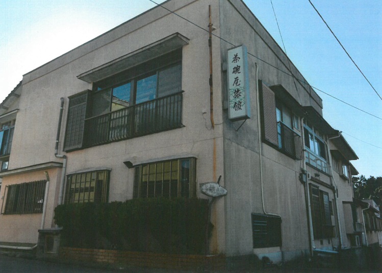 Chawanya Ryokan