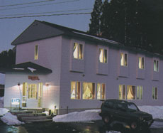 Pension Oka no Mori
