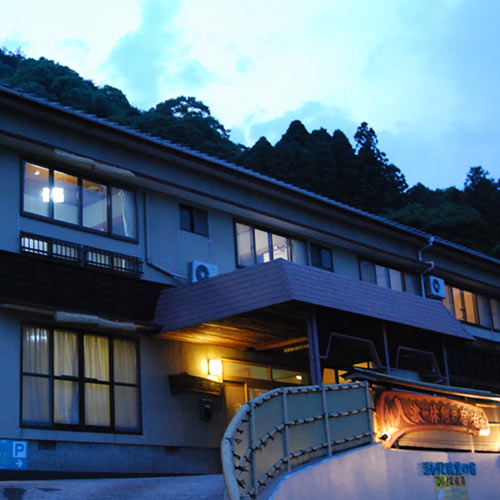 Ryokan Wakasugi