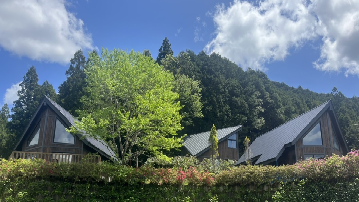 Hinotani Onsen Misugi Resort Fire Valley Cottage