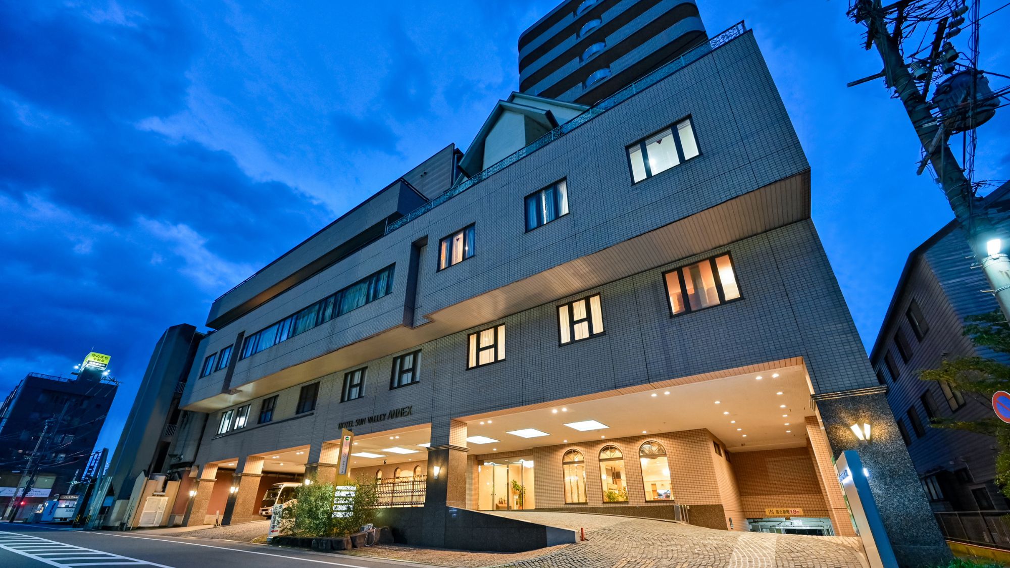 Hotel Sun Valley Annex