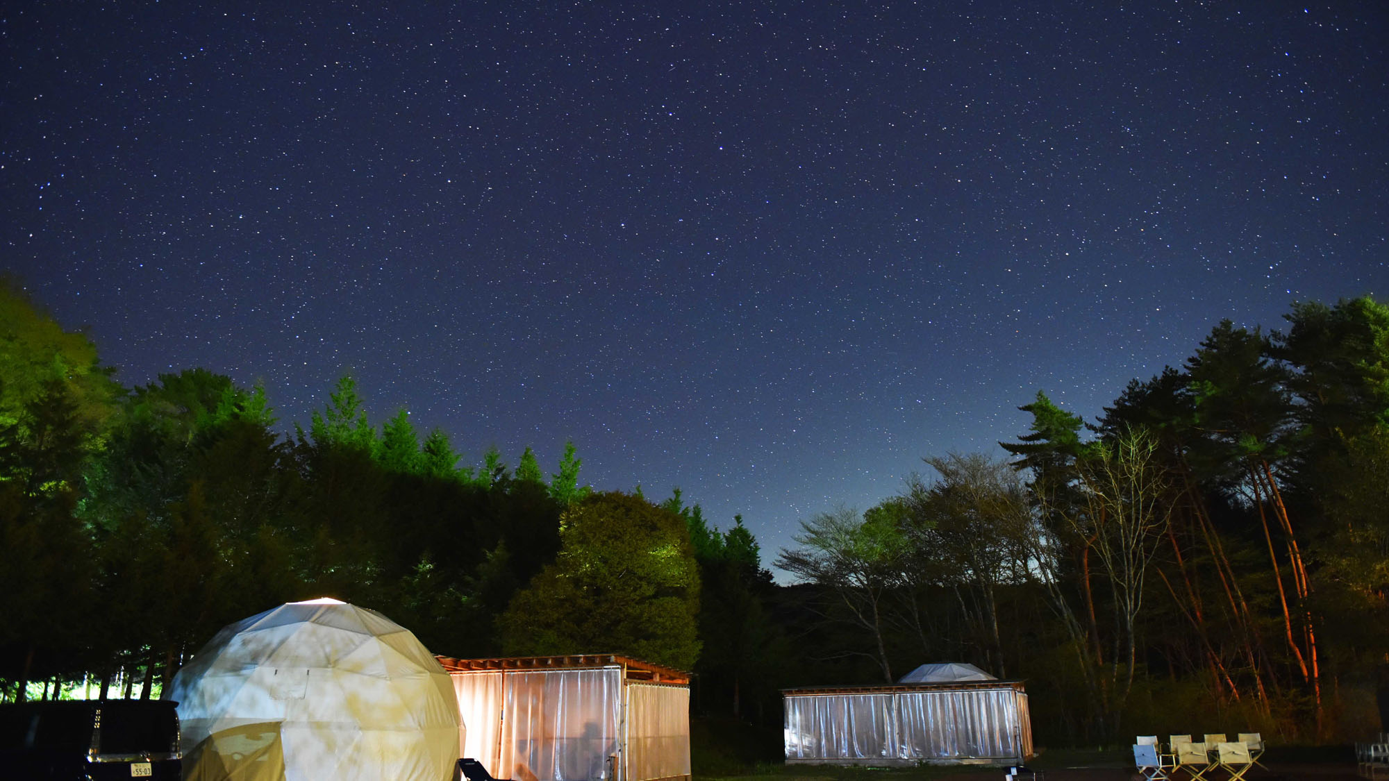 Kisokoma Kogen Mori no Hotel (Nagano)