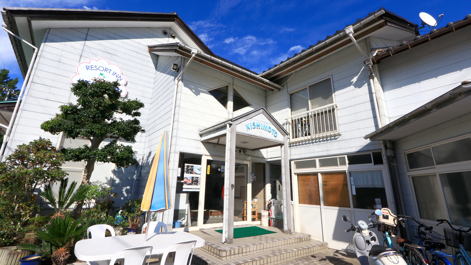 Resort in Kishimoto