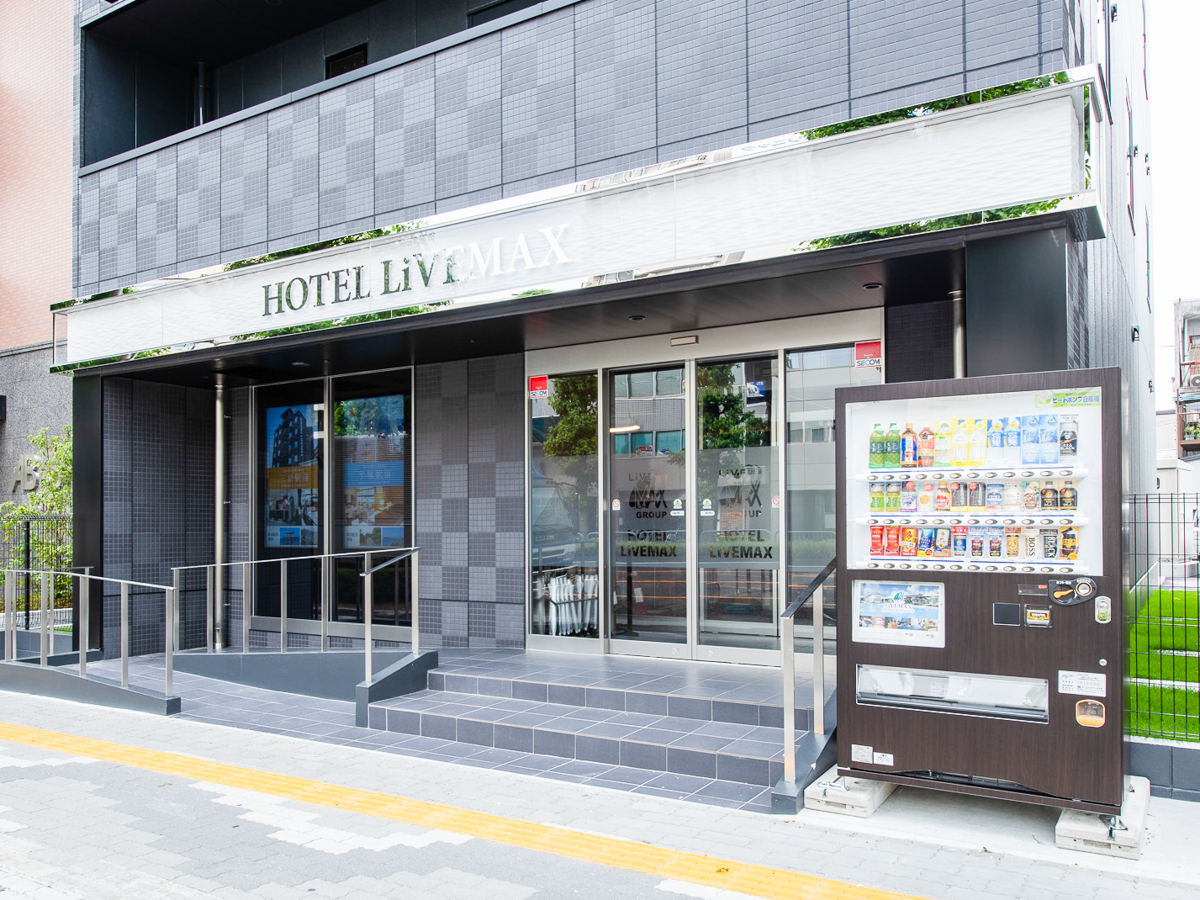 Hotel Livemax Gifu-Ekimae
