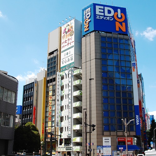 Anshin Oyado Akihabara Denkigai