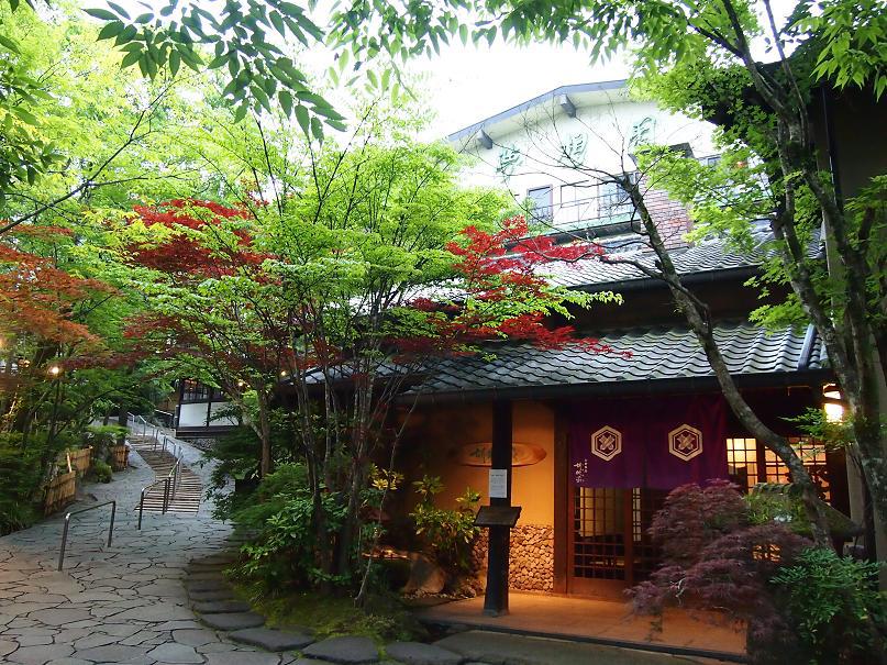 Yama no Hotel Musouen