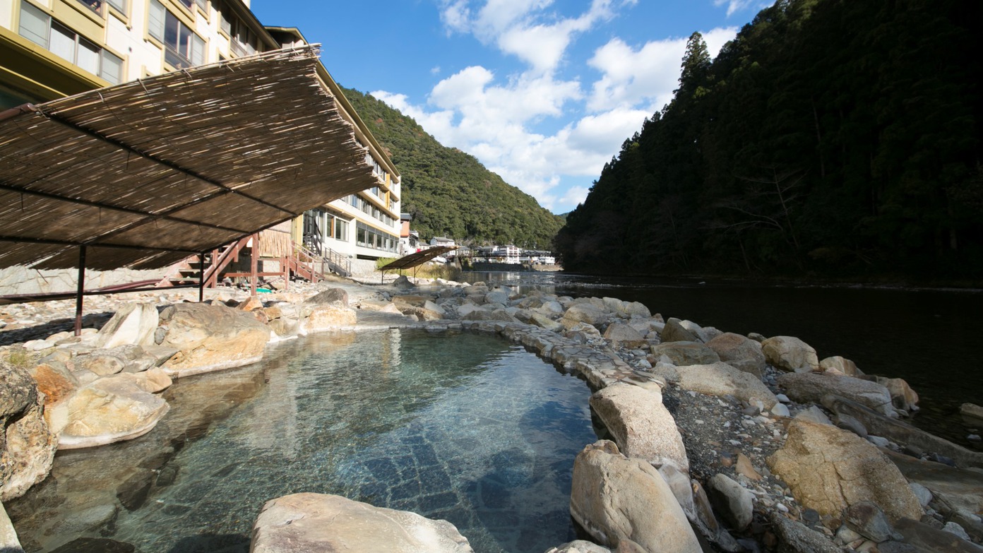 Kawayu Onsen Sansuikan Kawayu Matsuya