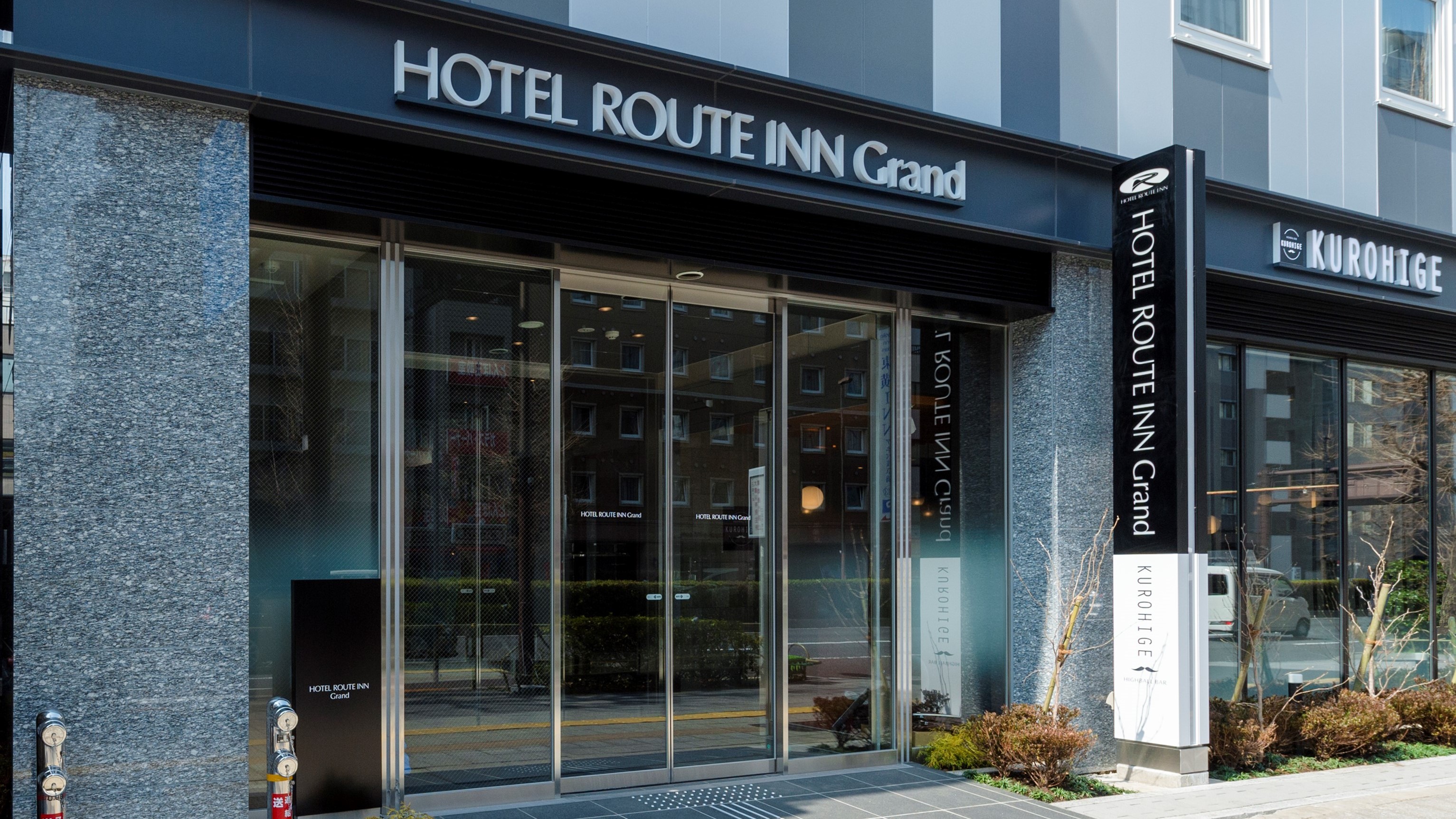 Hotel Route-Inn Grand Tokyo Asakusabashi