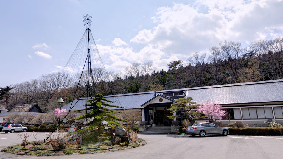 Sachinoyu Onsen