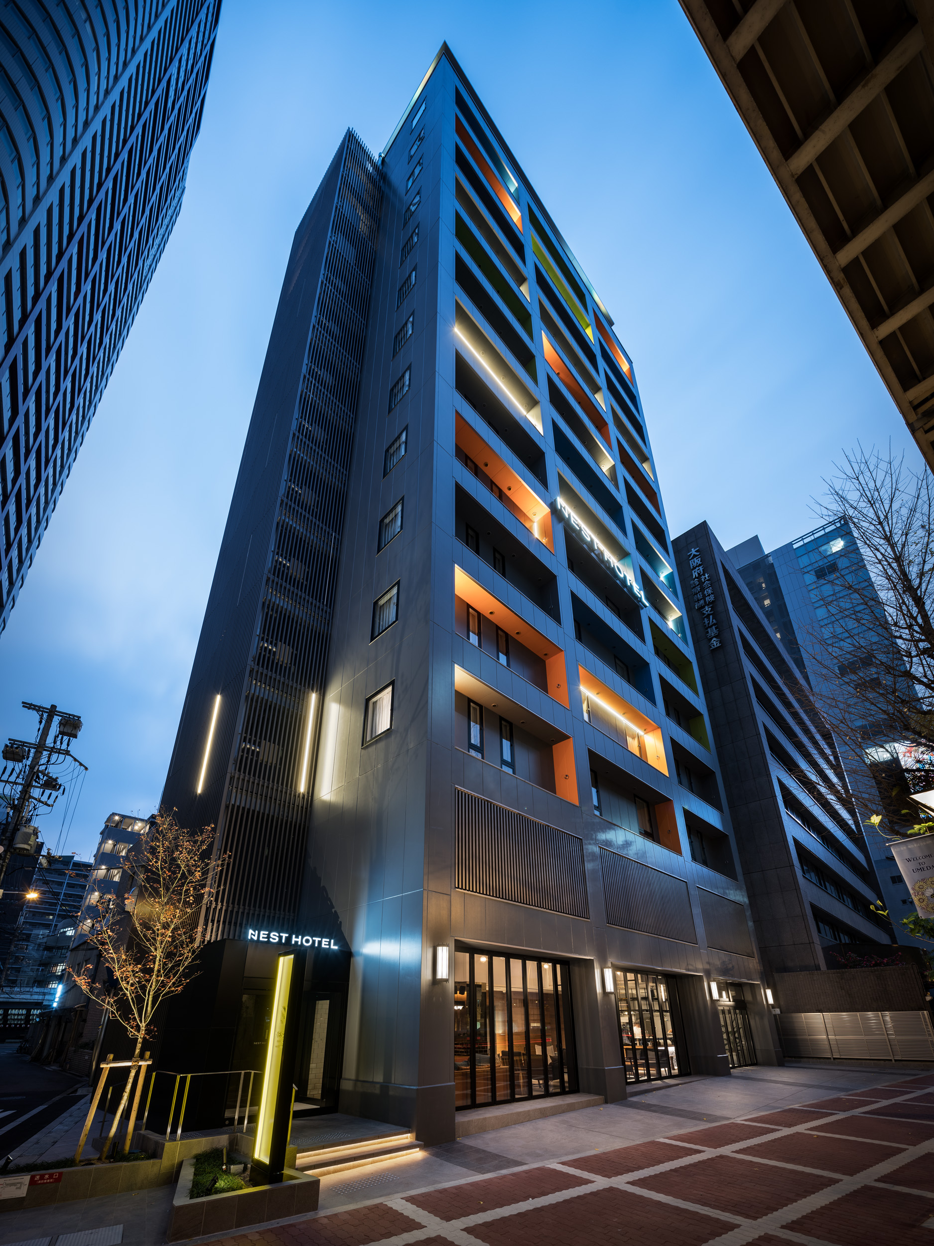 Nest Hotel Osaka Umeda