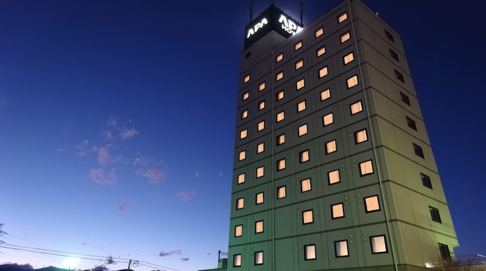 APA Hotel Kofu Minami