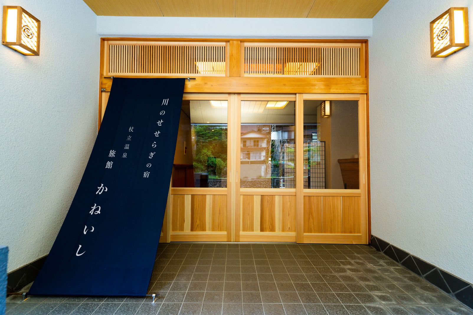 Tsuetate Onsen Kaneishi Ryokan