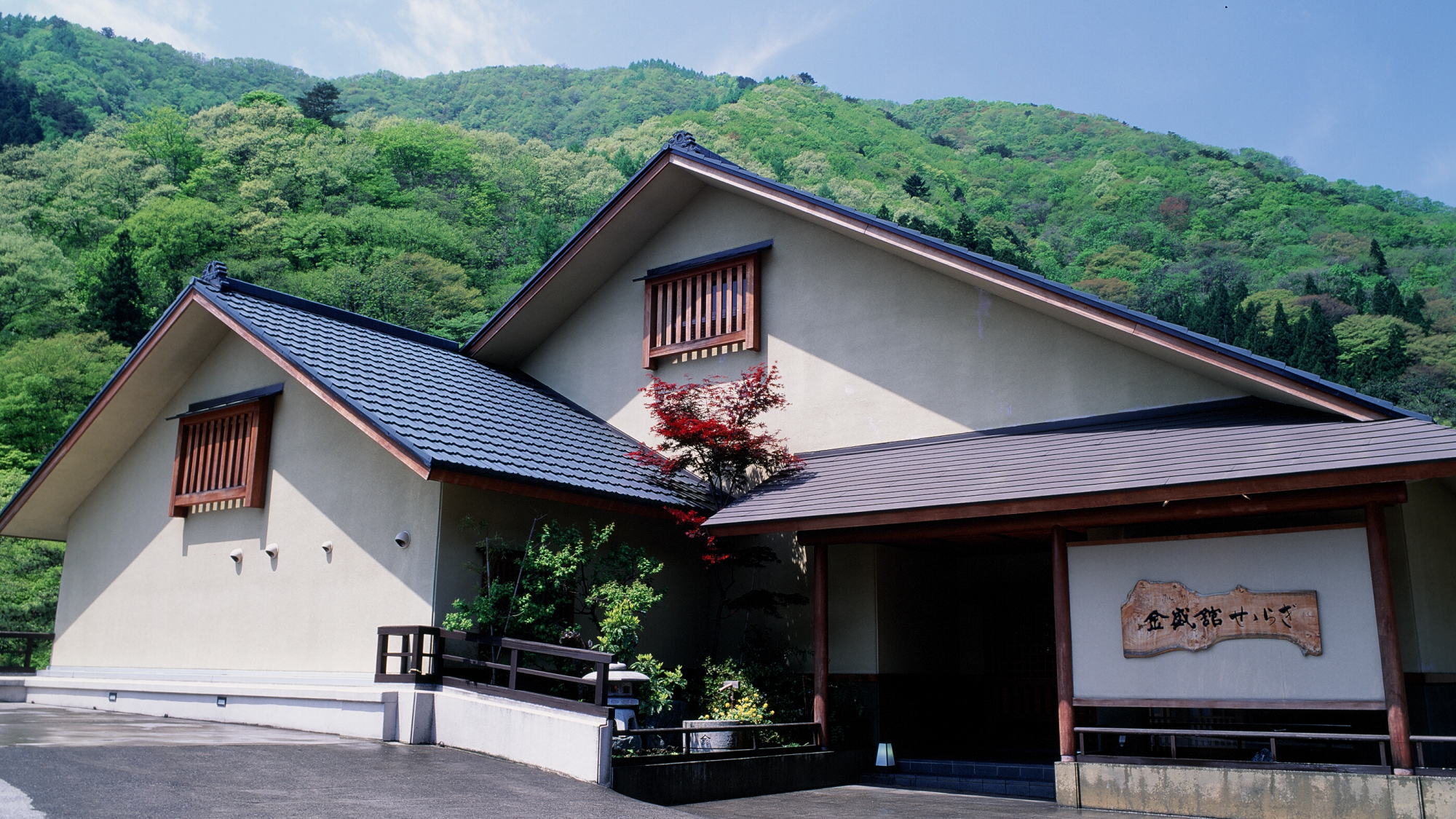 Tanigawa Onsen Kinseikan Seseragi