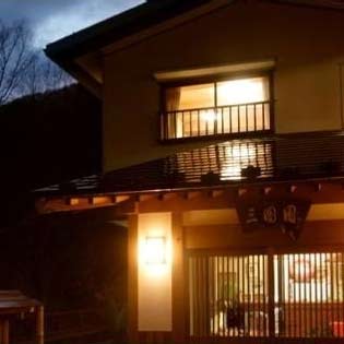 Shima Onsen Ryokan Mikunien