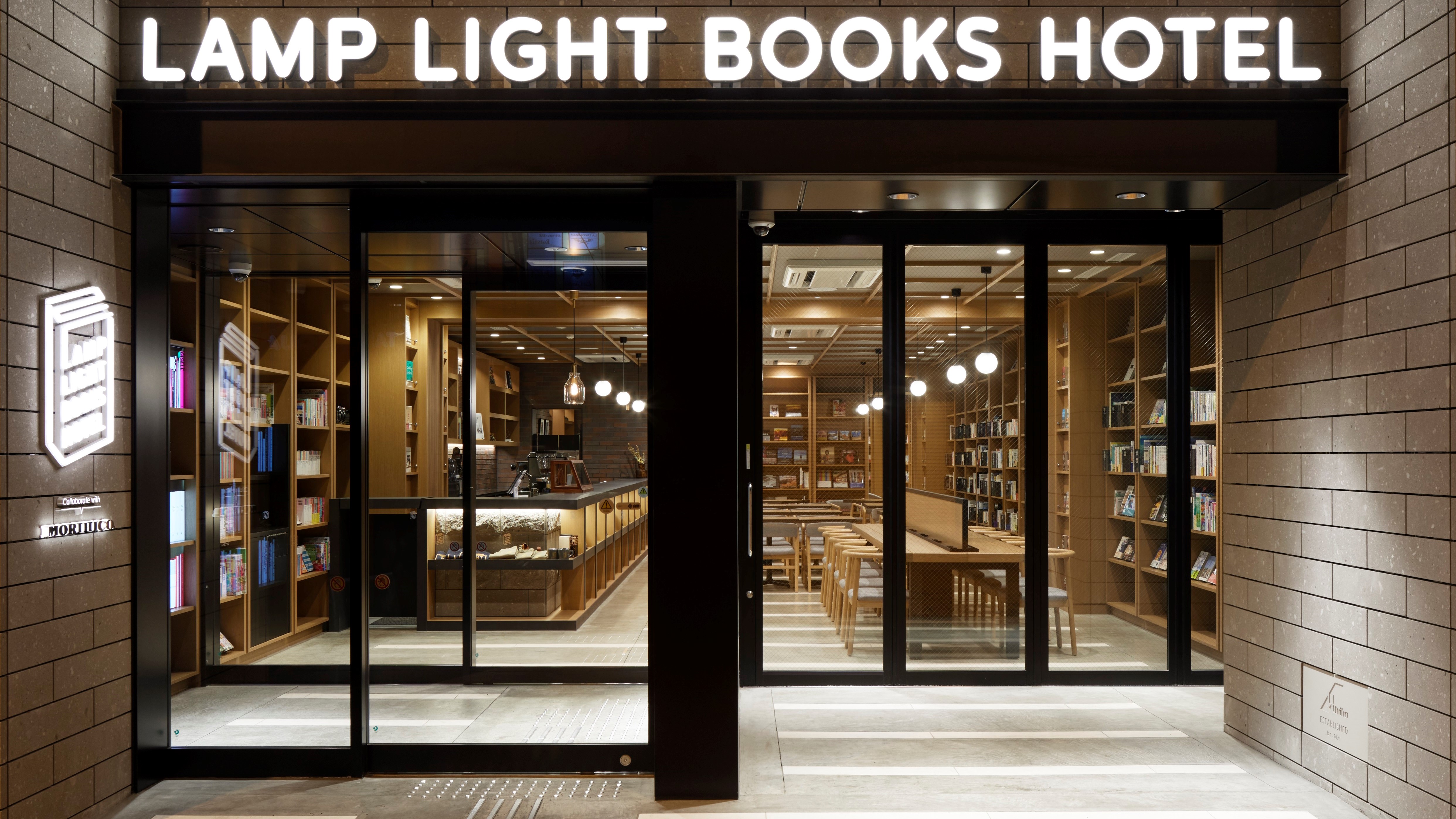 札幌 Lamp Light Books 飯店