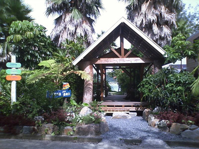 Amami Kaizoku Paradise (Amami Oshima)
