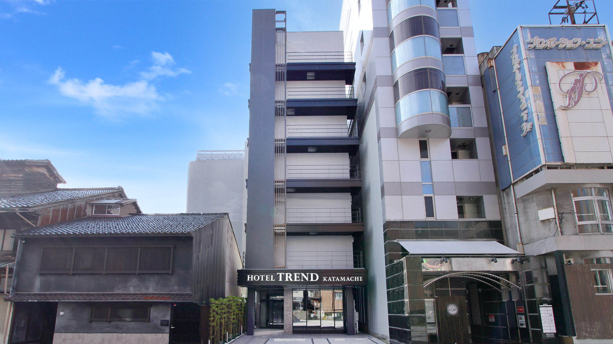 Hotel Trend Kanazawa-Katamachi