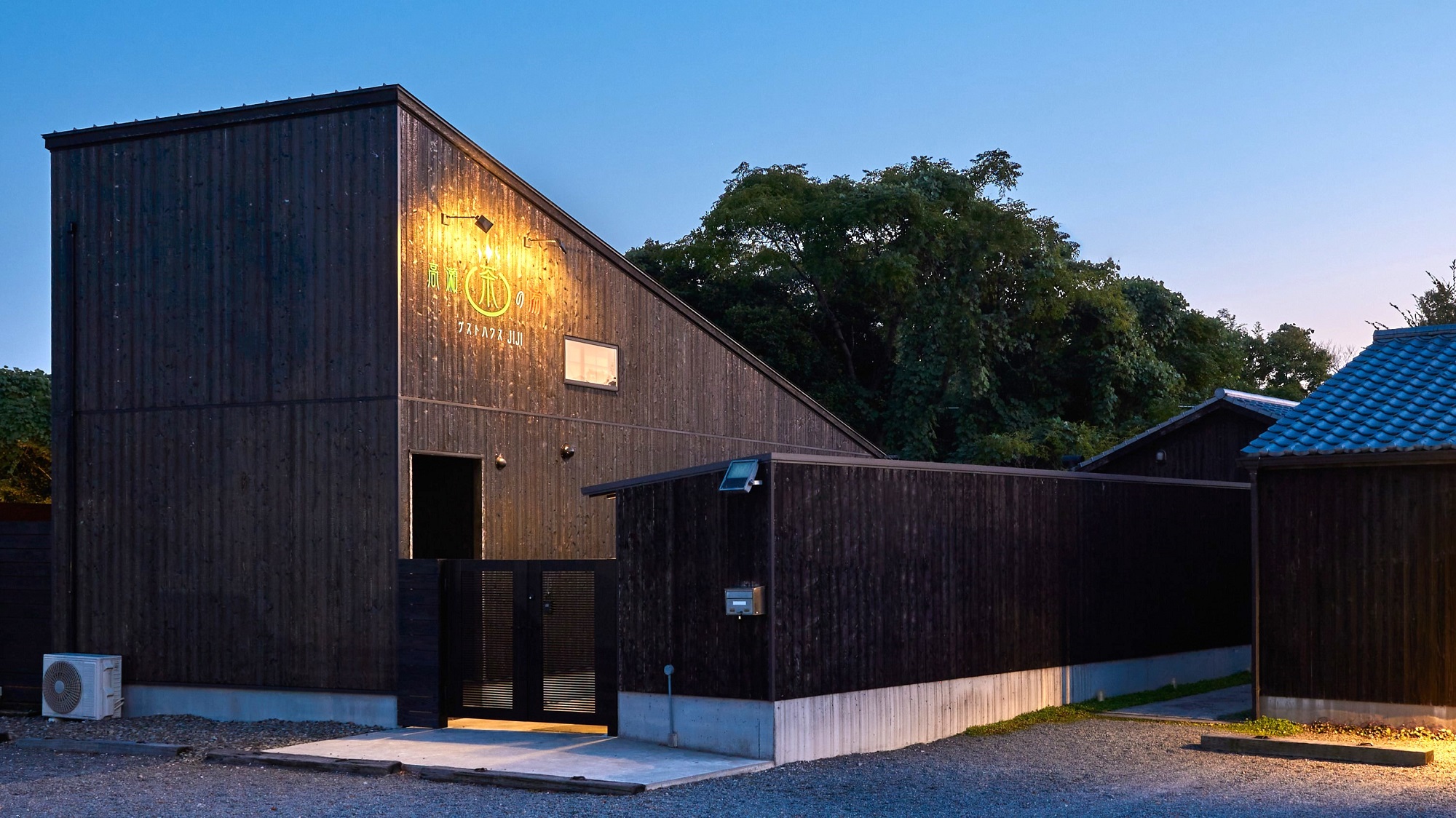 Takase Chanoyu Guesthouse Jiji by Toma Rutto