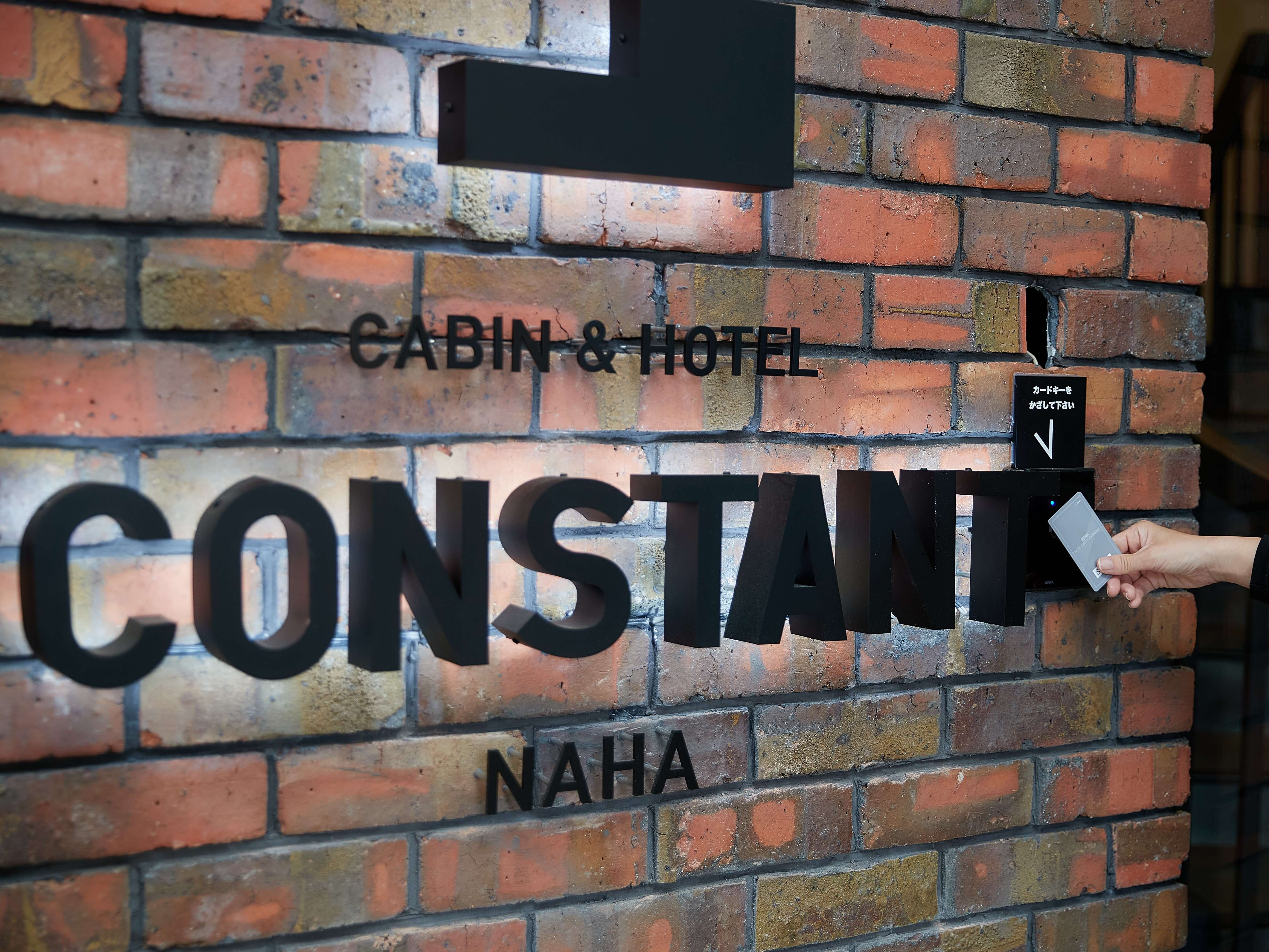 那霸 Cabin & Hotel Constant 飯店