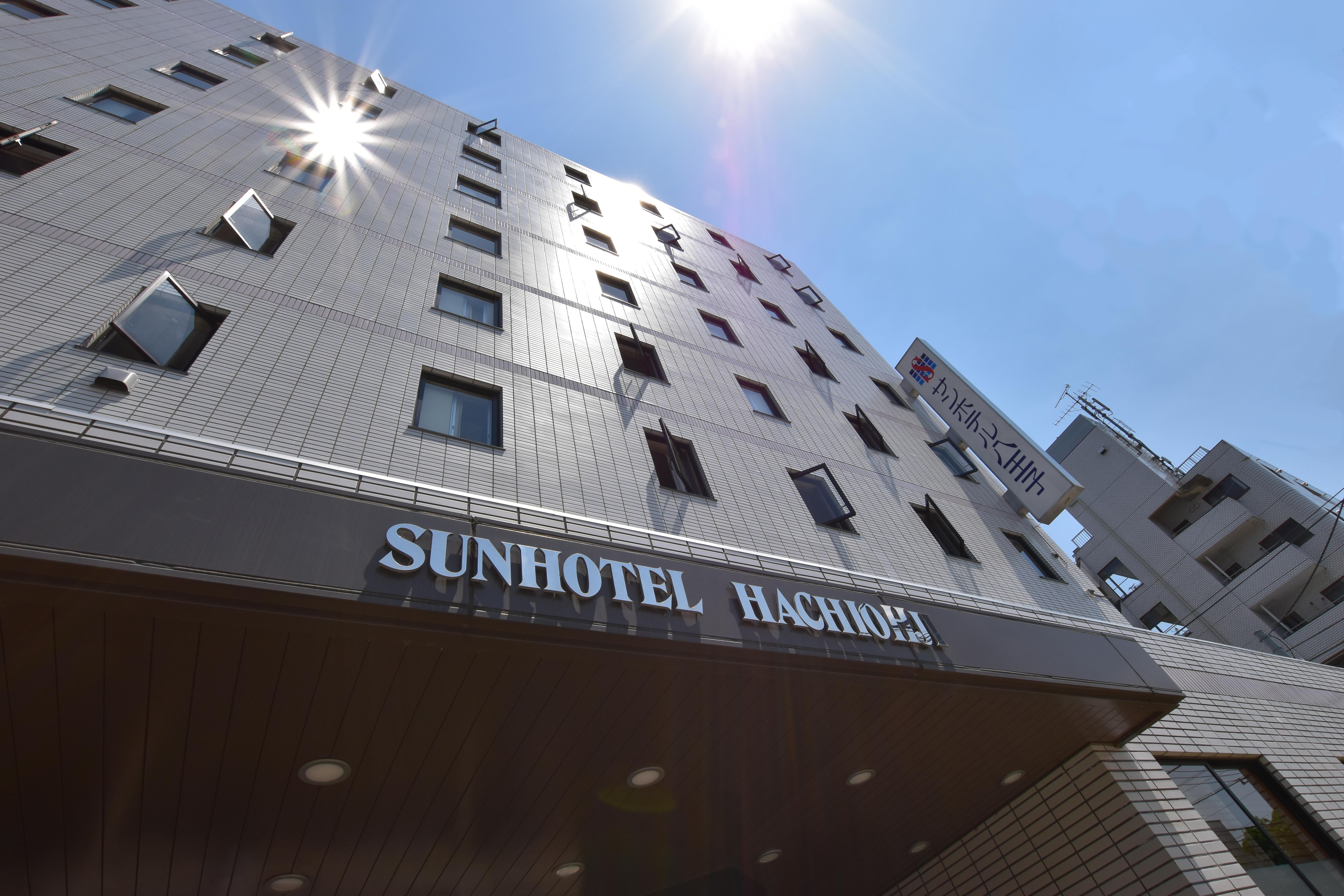 Sun Hotel Hachioji