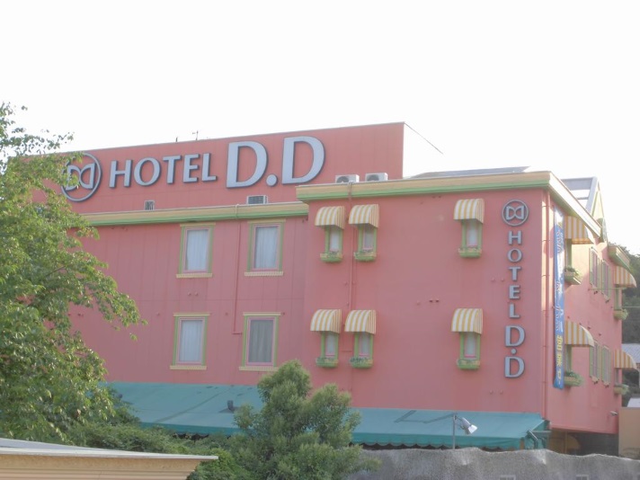 D.D酒店