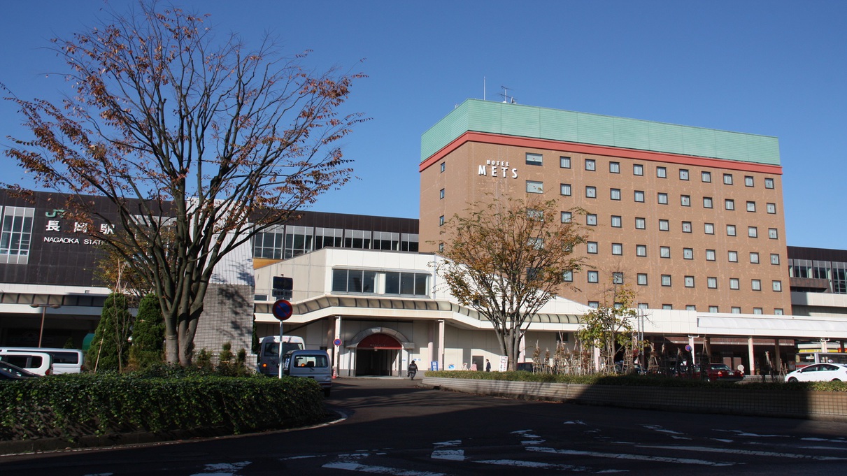 JR-East Hotel Mets Nagaoka