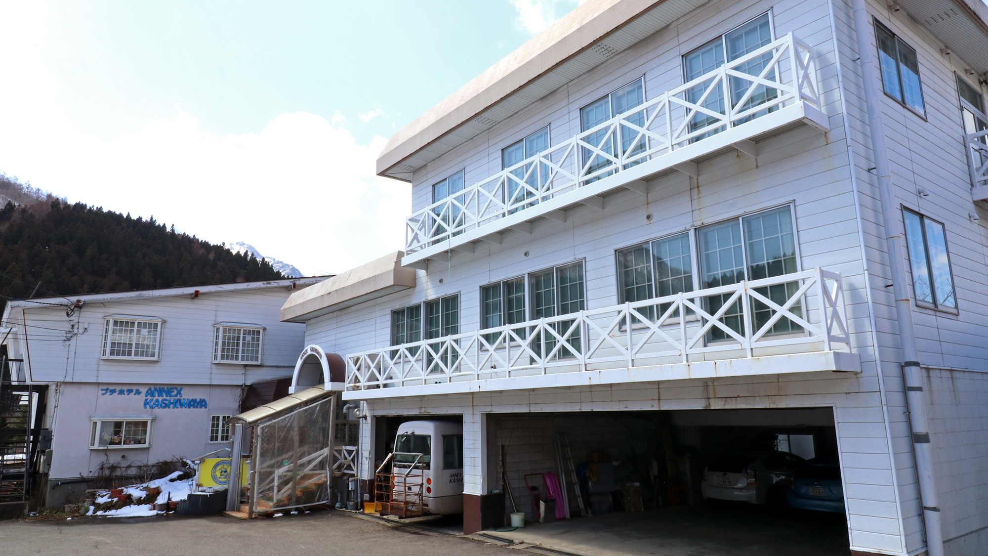 苗場溫泉峠之湯 柏屋別館