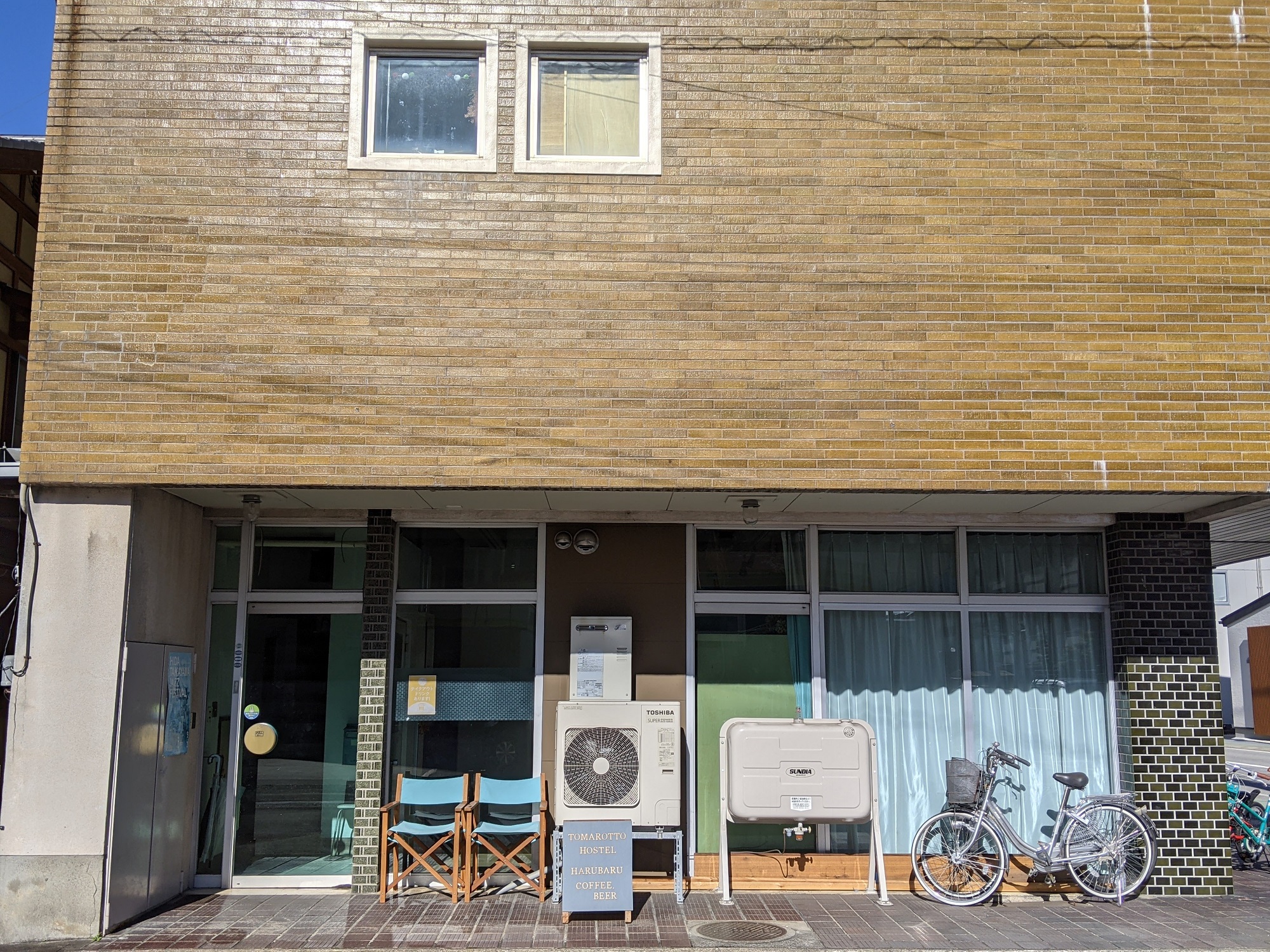 Tomarotto Hostel