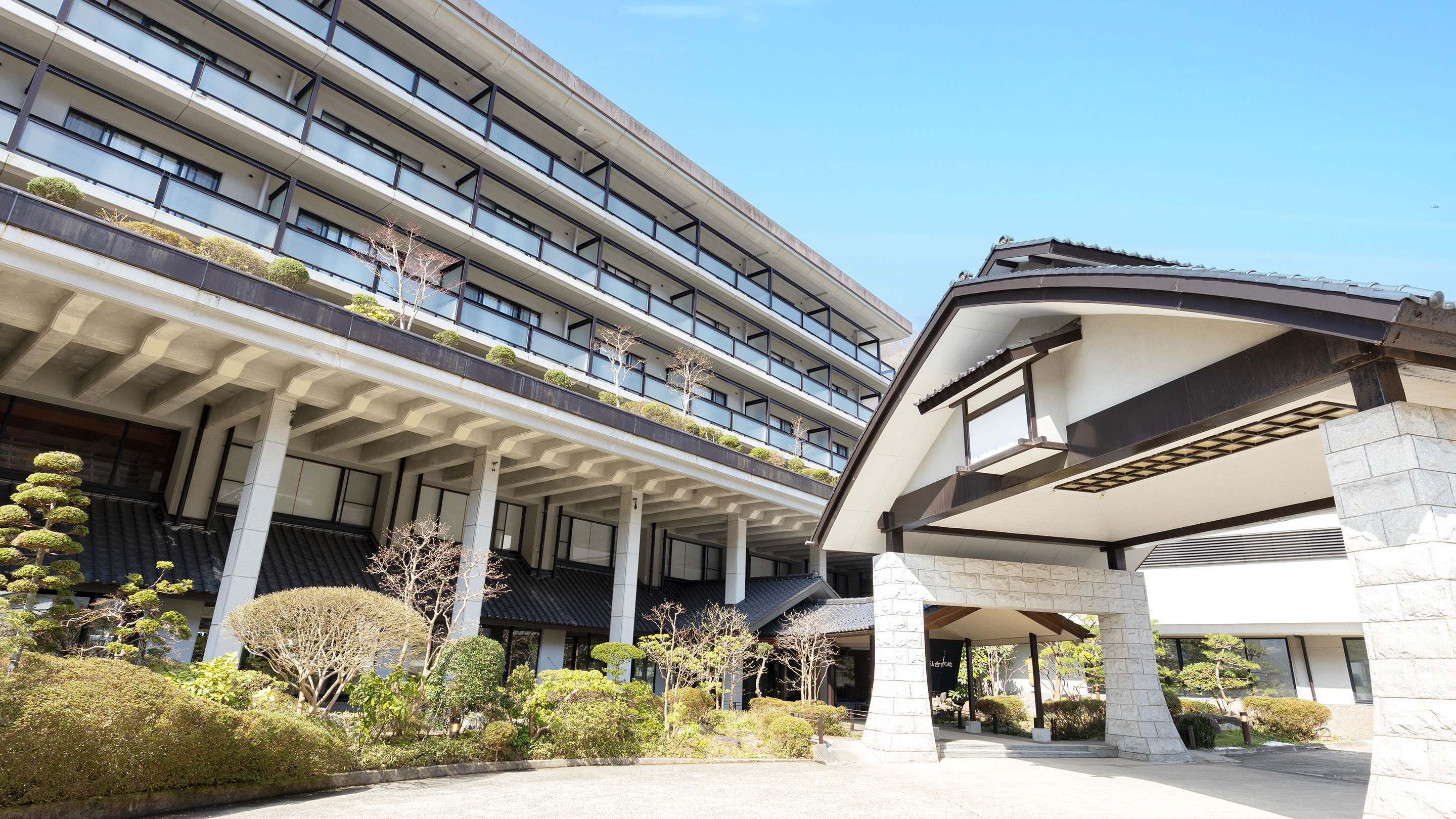 大江戸温泉物語Premium　仙台作並（旧：作並温泉　鷹泉閣　岩松旅館）