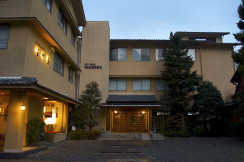 郡上八幡旅館吉田屋旅館