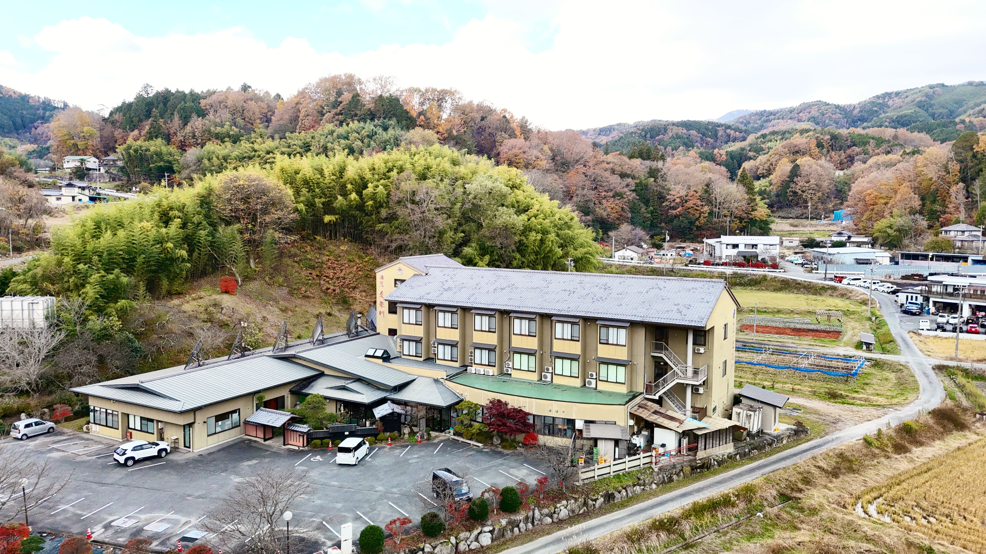 湯元久米川溫泉